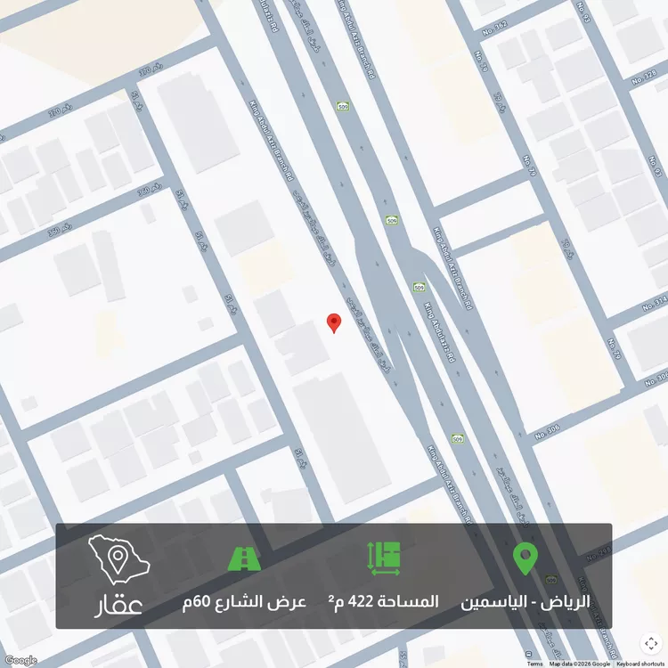 أرض للبيع في شارع الملك عبدالعزيز, حي الياسمين, مدينة الرياض, منطقة الرياض 1 صورة