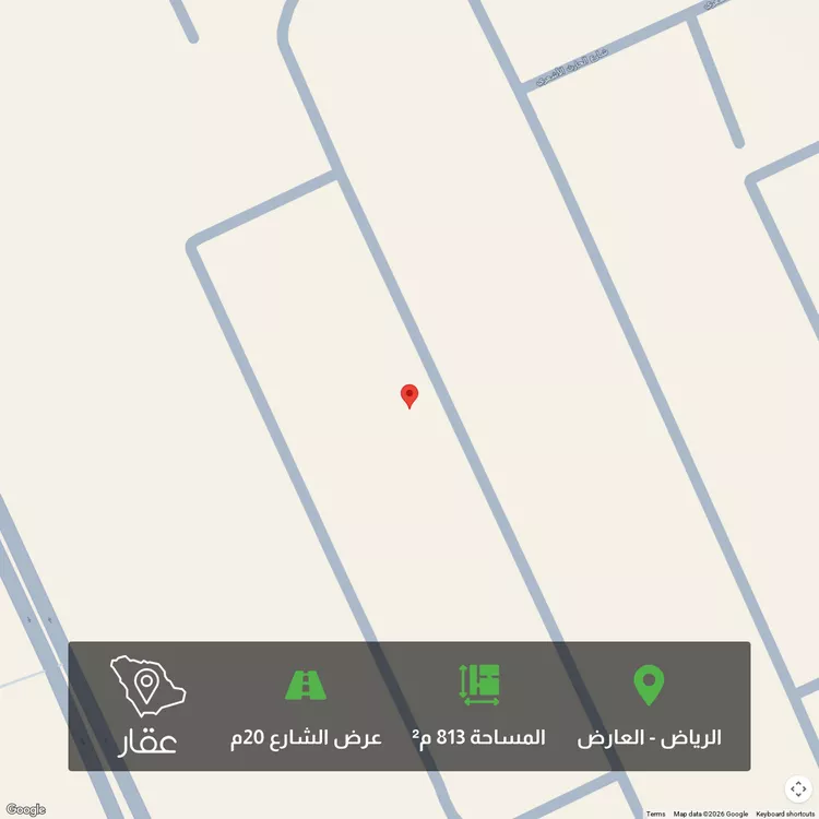 أرض للبيع في شارع 3423, حي العارض, مدينة الرياض, منطقة الرياض