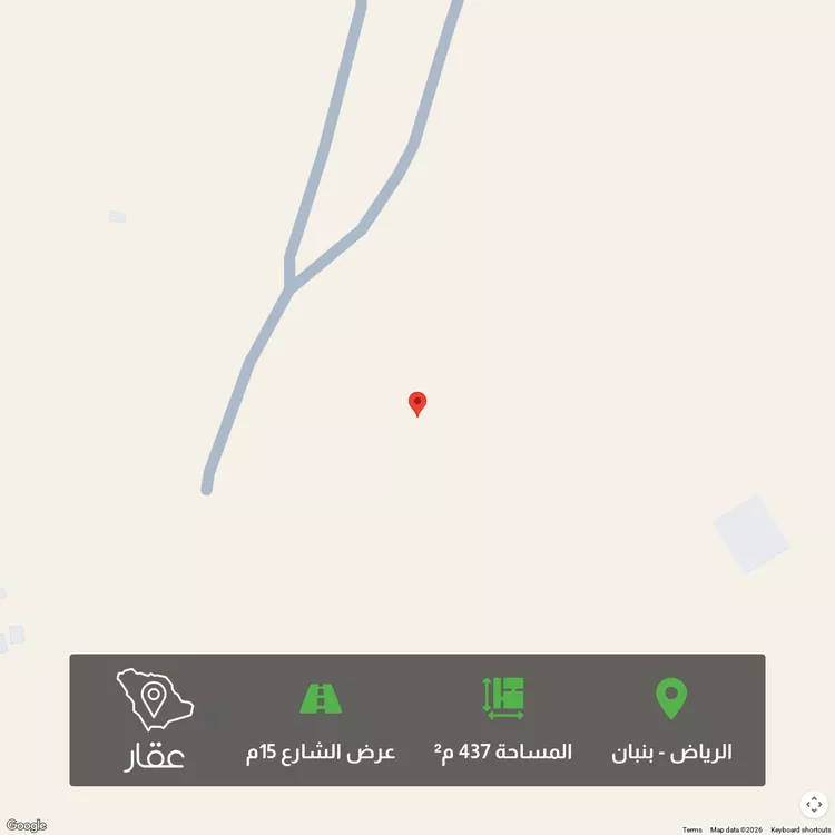 أرض للبيع في شارع لا يوجد, حي الخير, مدينة الرياض, منطقة الرياض