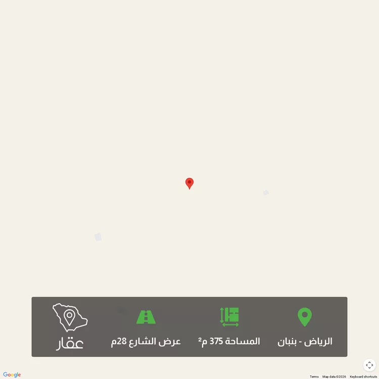 Land for Sale in Riyadh Banban
