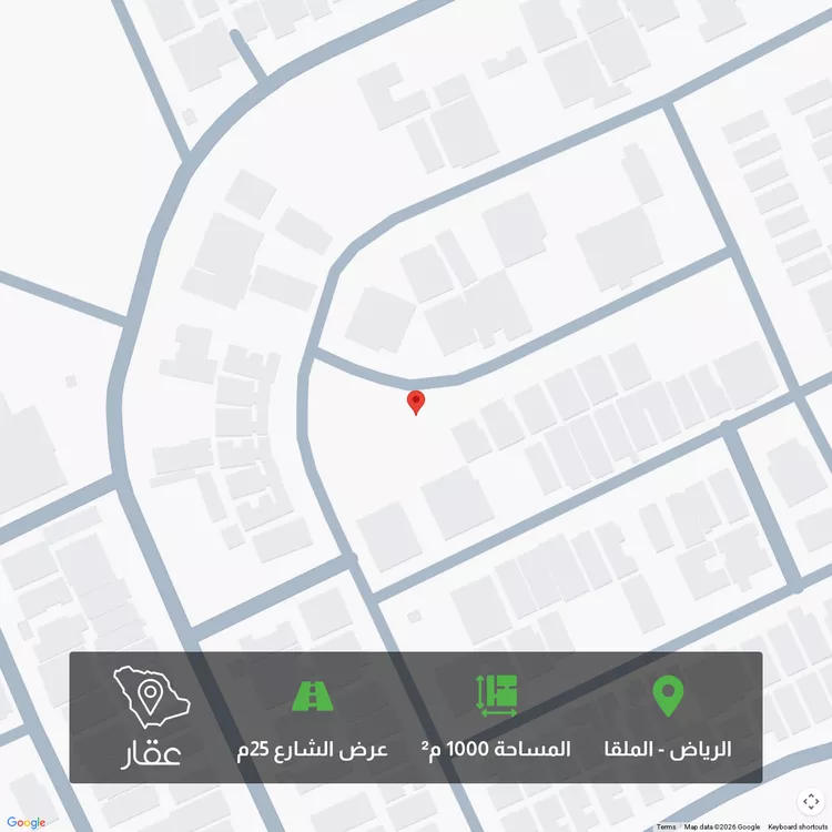 أرض للبيع في شارع رقم 215, حي الملقا, مدينة الرياض, منطقة الرياض