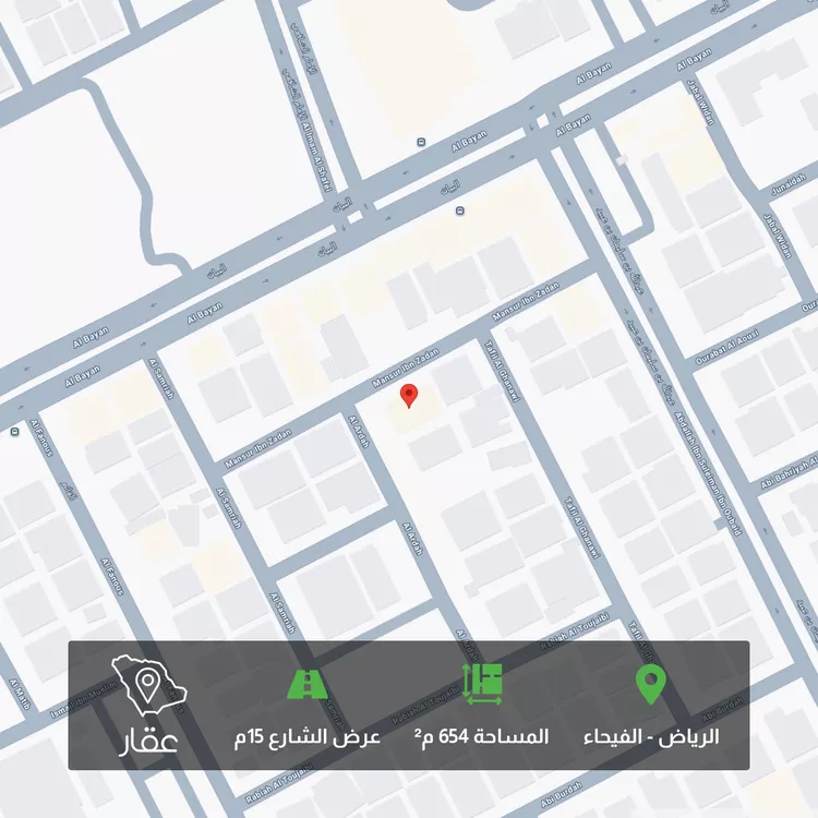 أرض للبيع في شارع العرضة, حي الفيحاء, مدينة الرياض, منطقة الرياض