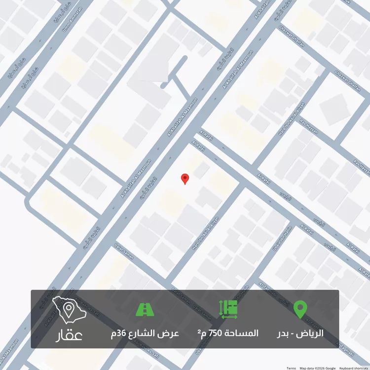 أرض للبيع في شارع الخليفة المامون, حي بدر, مدينة الرياض, منطقة الرياض