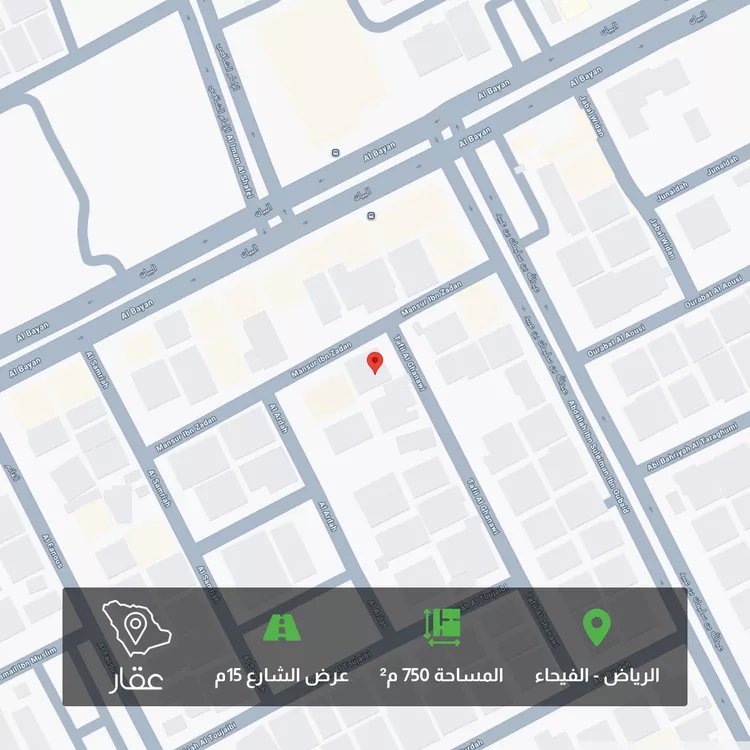 أرض للبيع في شارع طفيل الغنوي, حي الفيحاء, مدينة الرياض, منطقة الرياض
