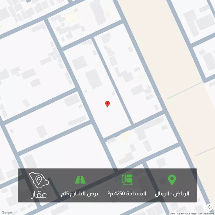 أرض للبيع في شارع عبدالحق الجاوي, حي الرمال, مدينة الرياض, منطقة الرياض