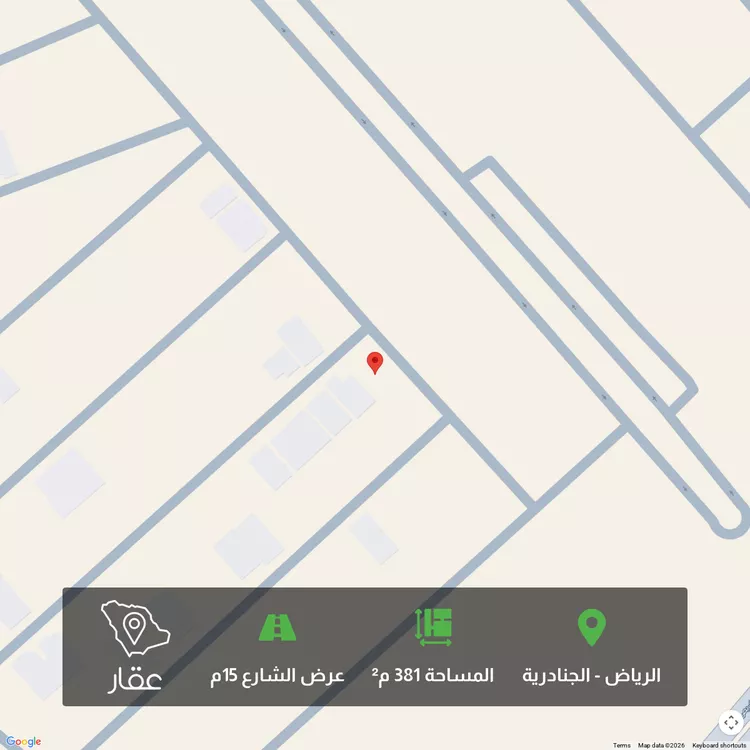أرض للبيع في شارع 281 الجنادرية, حي الجنادرية, مدينة الرياض, منطقة الرياض