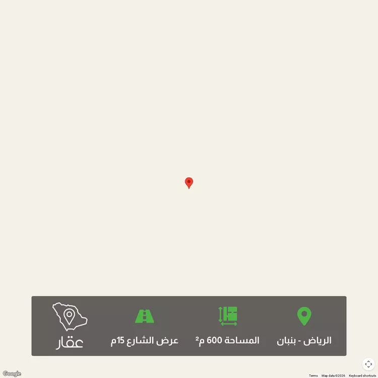 Land for Sale in Riyadh Banban 1 صورة
