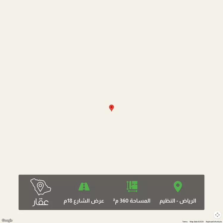 أرض للبيع في شارع أحمد بن عبدالمؤمن, حي النظيم, مدينة الرياض, منطقة الرياض 1 صورة