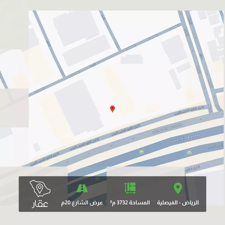 Land for Sale in Riyadh Al Faisaliyah