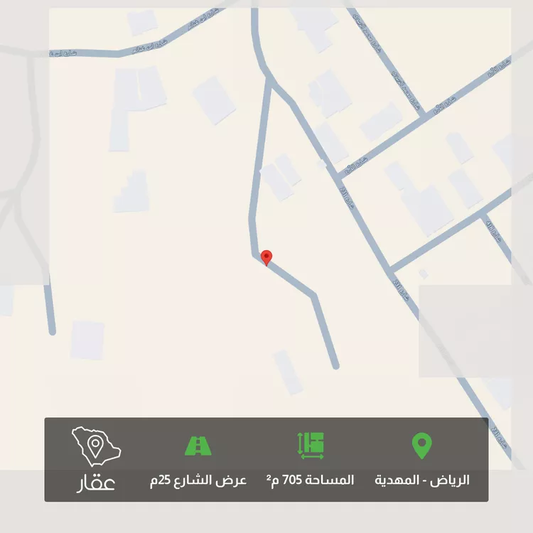 Land for Sale in Riyadh Al Mahdiyah