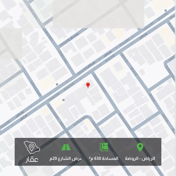 أرض للبيع في شارع حاتم الطائي, حي الروضة, مدينة الرياض, منطقة الرياض