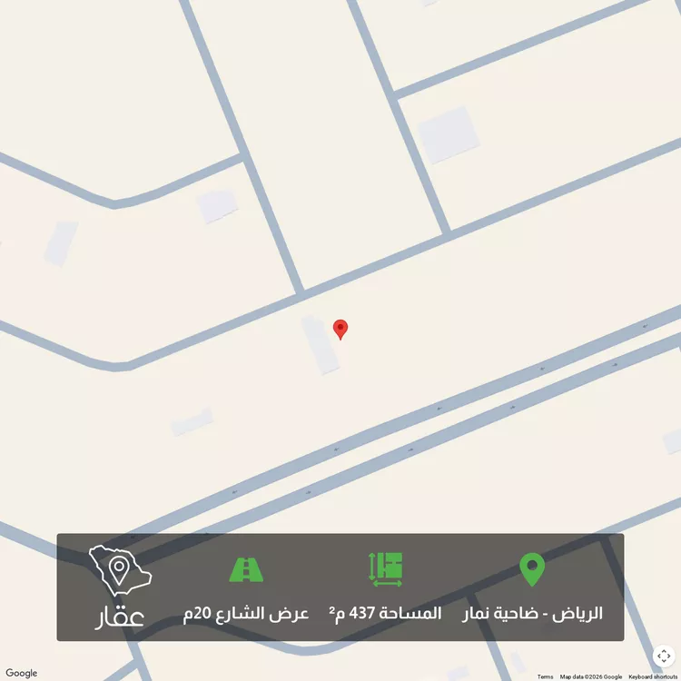 Land for Sale in Riyadh Dahiat Namar
