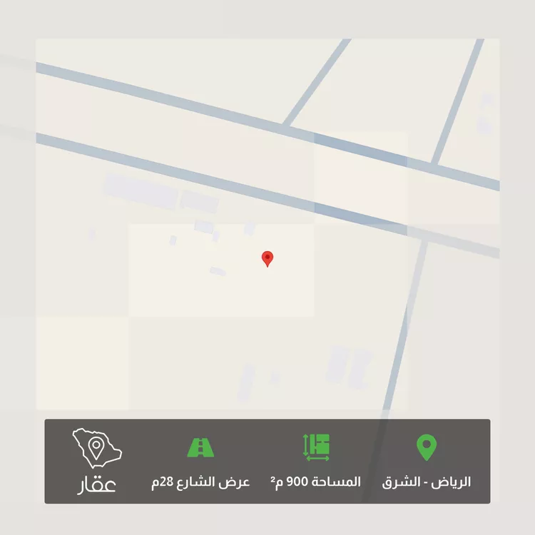 أرض للبيع في شارع الماضي, حي المشرق, مدينة الرياض, منطقة الرياض