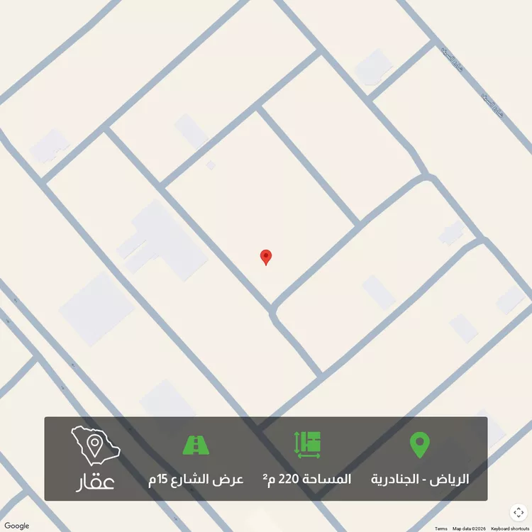 Land for Sale in Riyadh Al Janadriyah