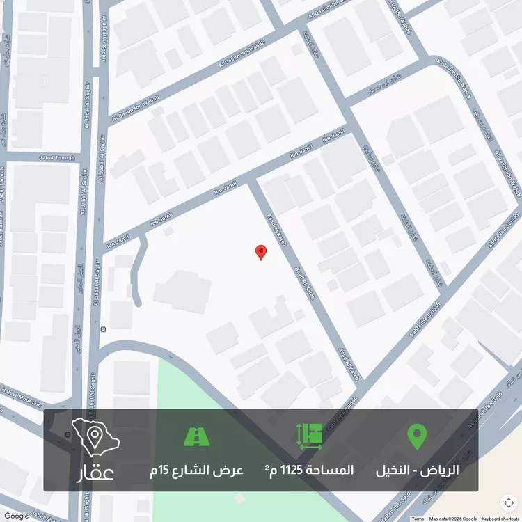 أرض للبيع في شارع أسعد الكاتب, حي النخيل, مدينة الرياض, منطقة الرياض