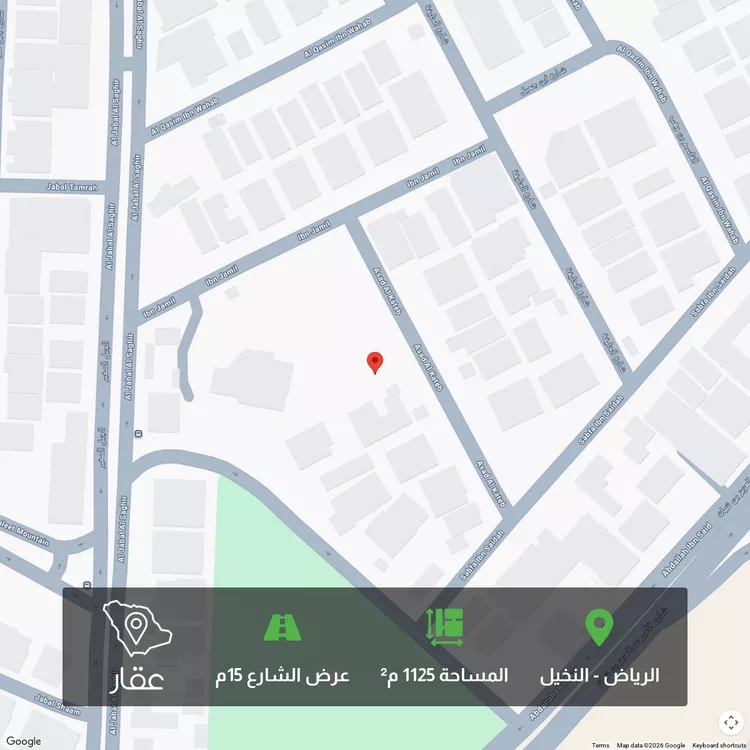أرض للبيع في شارع أسعد الكاتب, حي النخيل, مدينة الرياض, منطقة الرياض