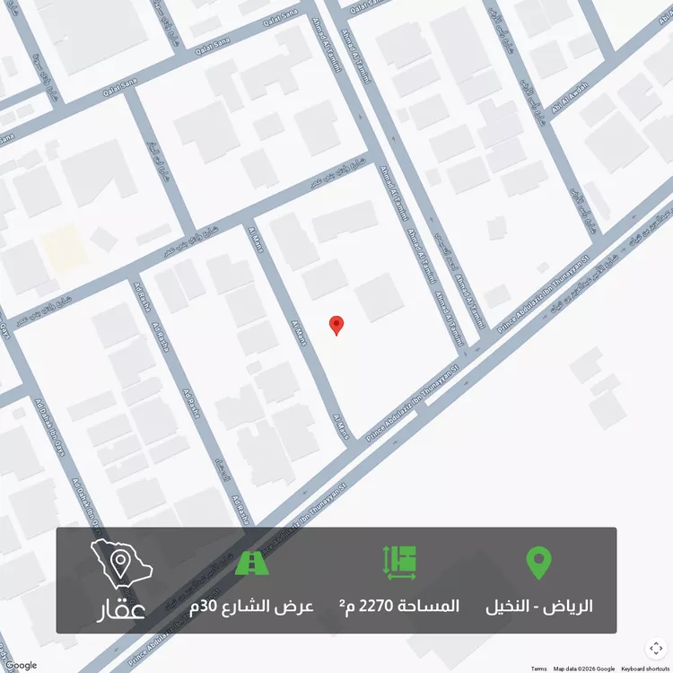 أرض للبيع في شارع المنس ، حي النخيل ، الرياض ، منطقة الرياض