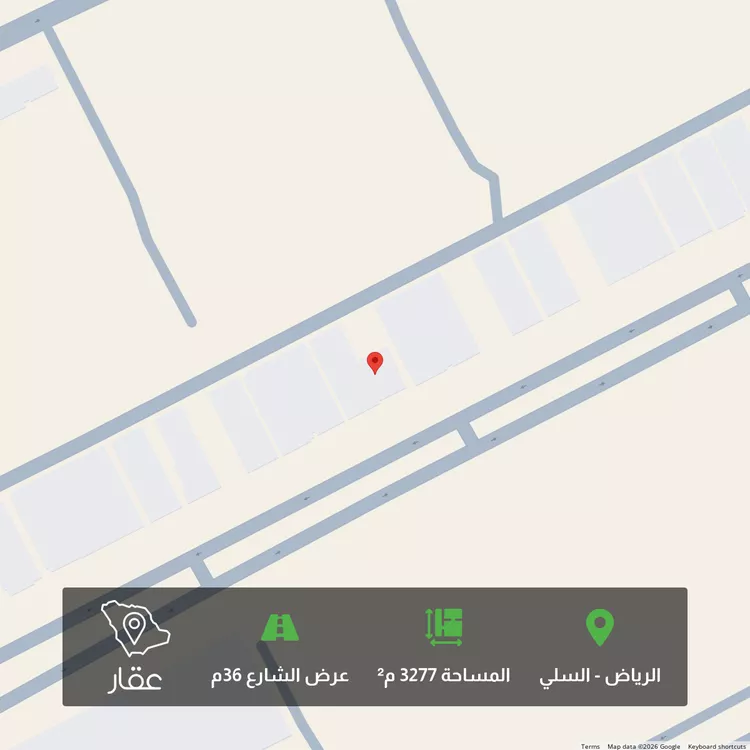 Land for Sale in Riyadh As Sulay