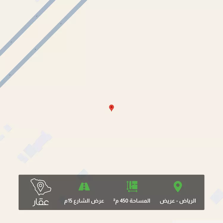 Land for Sale in Riyadh Uraidh