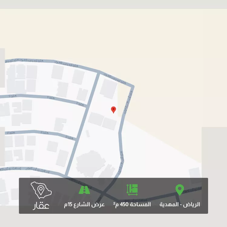 Land for Sale in Riyadh Al Mahdiyah