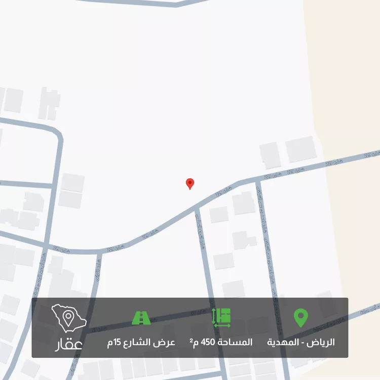 أرض للبيع في حي المهدية, مدينة الرياض, منطقة الرياض