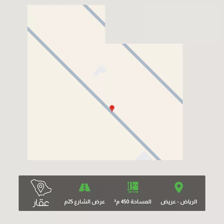 أرض للبيع في شارع الشباحه ، حي عريض ، الرياض ، منطقة الرياض