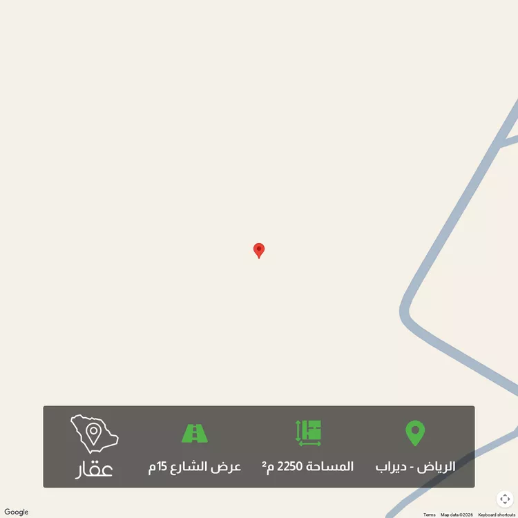 Land for Sale in Riyadh Dirab