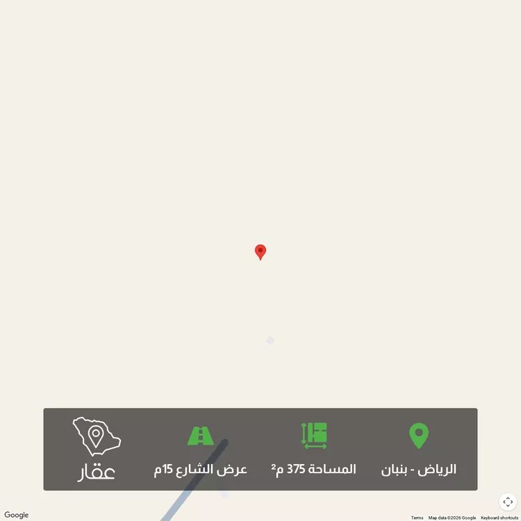 Land for Sale in Riyadh Banban