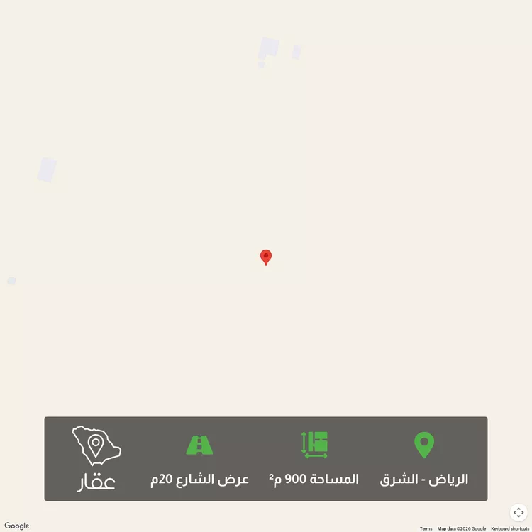 أرض للبيع في حي المشرق, مدينة الرياض, منطقة الرياض