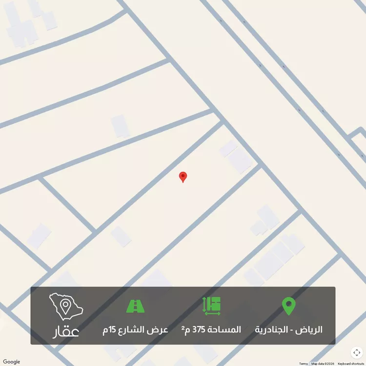 Land for Sale in Riyadh Al Janadriyah