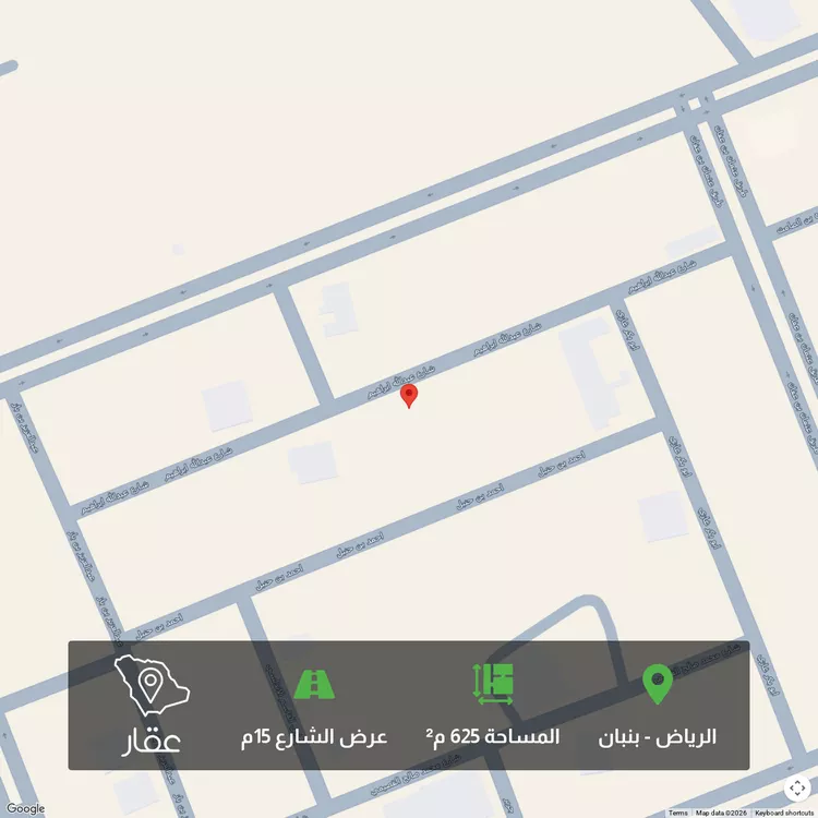 Land for Sale in Riyadh Banban