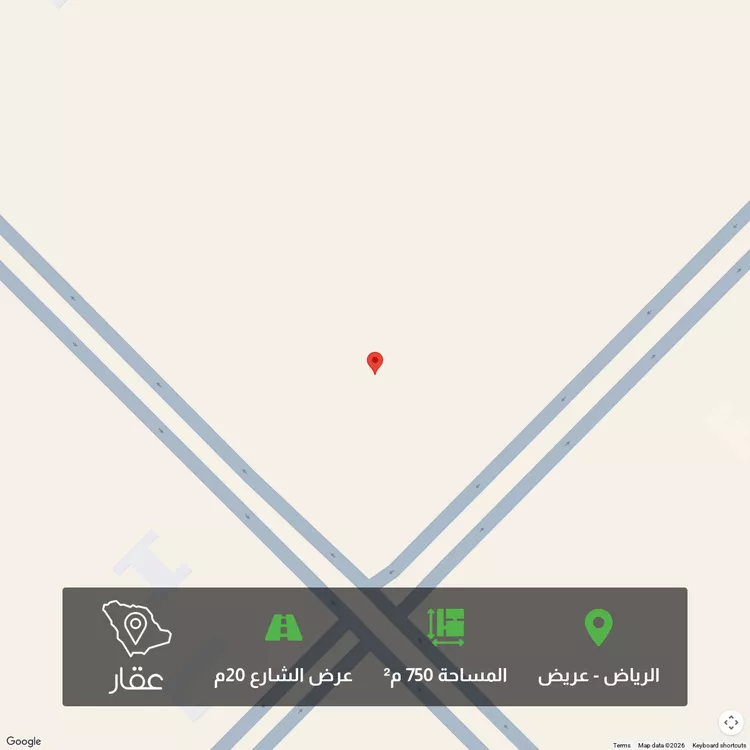 أرض للبيع في حي عريض, مدينة الرياض, منطقة الرياض