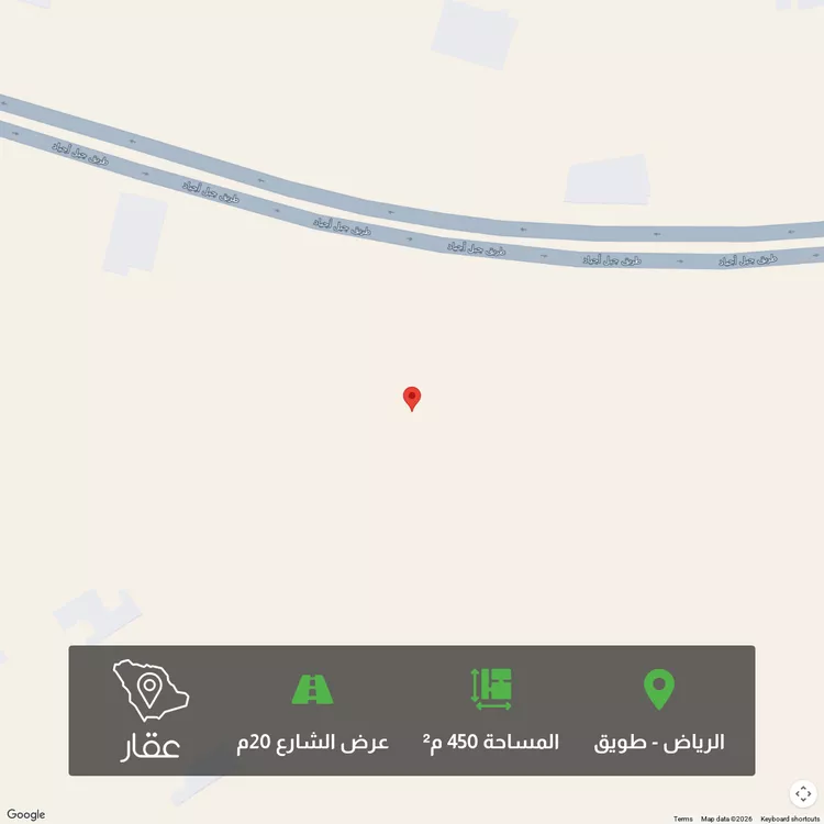 أرض للبيع في حي طويق, مدينة الرياض, منطقة الرياض صورة 5