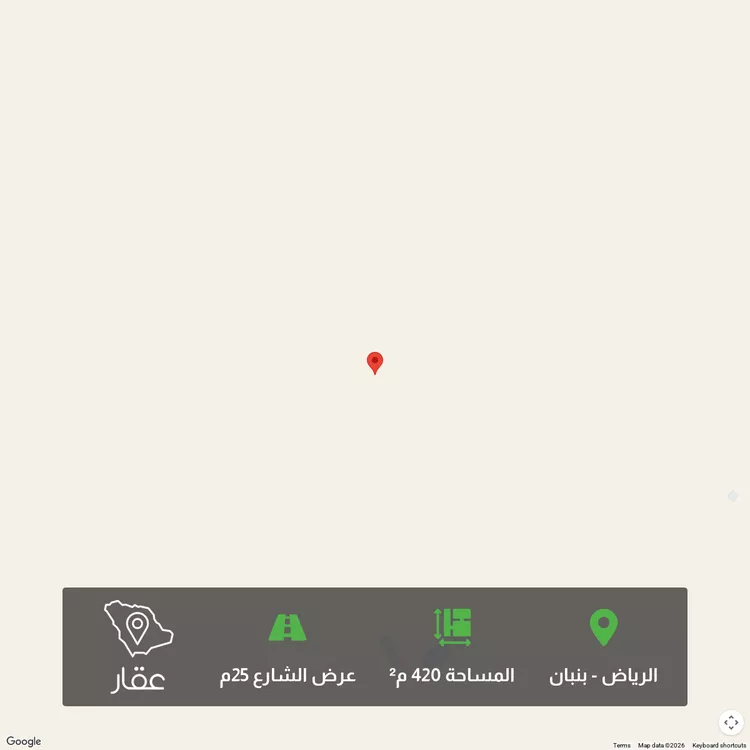 Land for Sale in Riyadh Banban