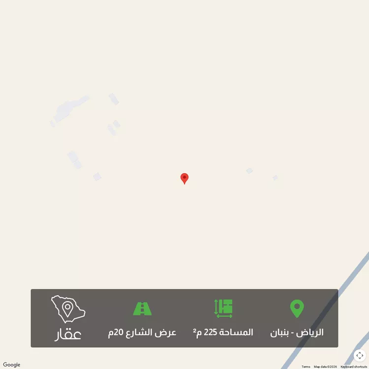 Land for Sale in Riyadh Banban