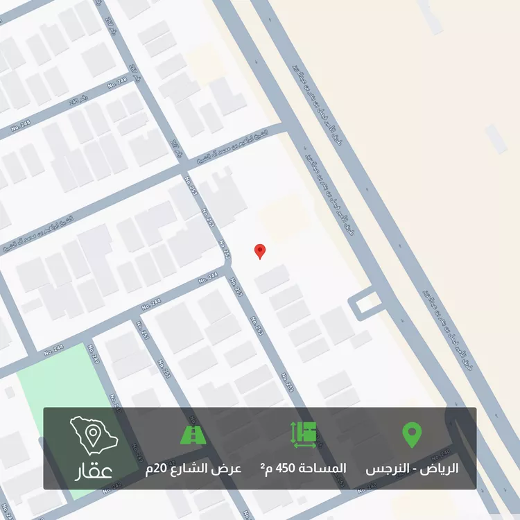 أرض للبيع في شارع رقم 253, حي النرجس, مدينة الرياض, منطقة الرياض
