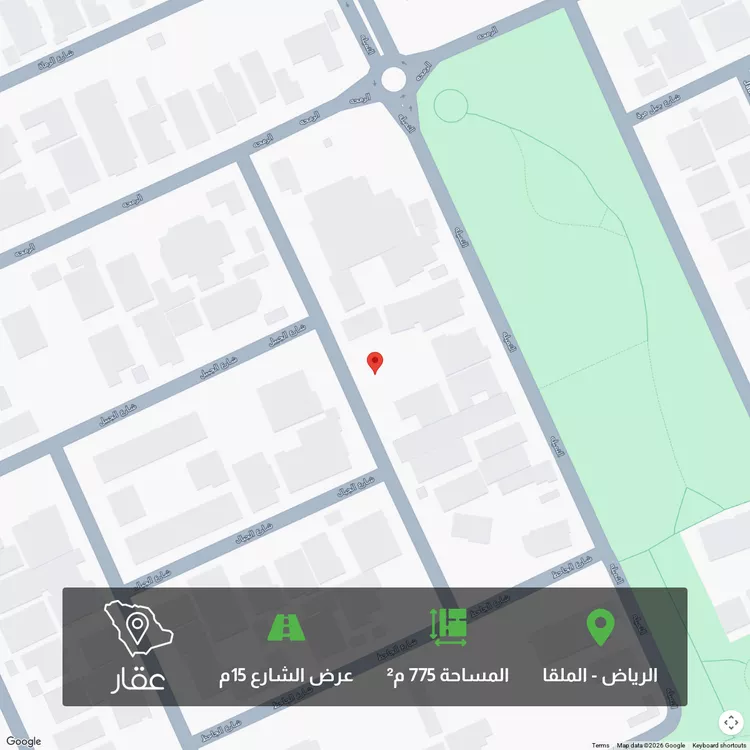 أرض للبيع في شارع الجباني, حي الملقا, مدينة الرياض, منطقة الرياض