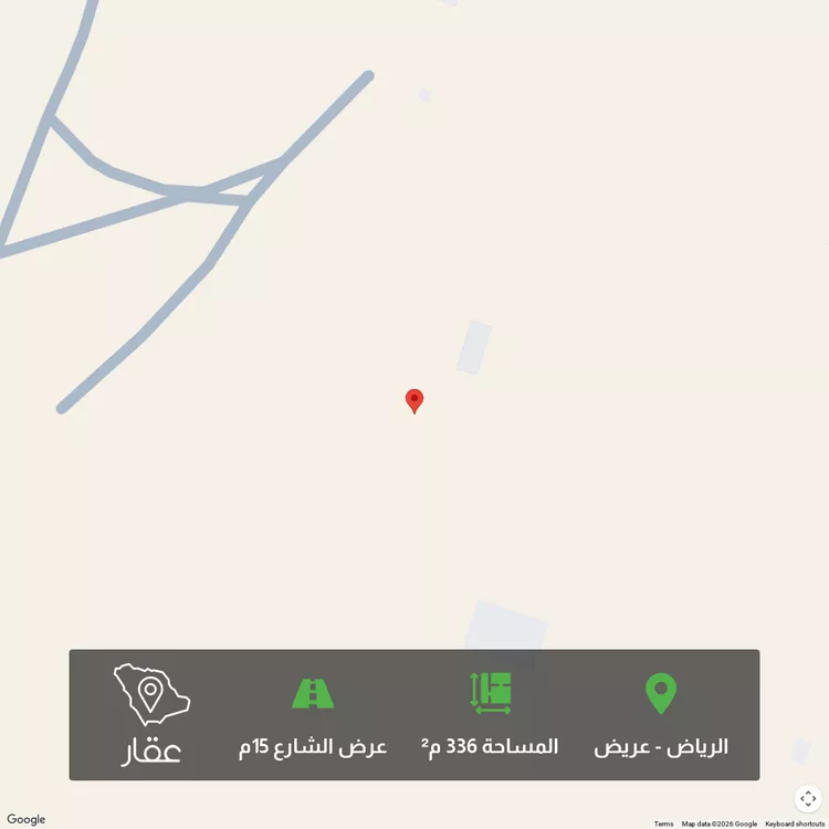أرض للبيع في شارع الدائري الثالث ، حي عريض ، الرياض ، منطقة الرياض