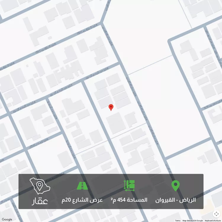Land for Sale in Riyadh Al Qirawan صورة 2