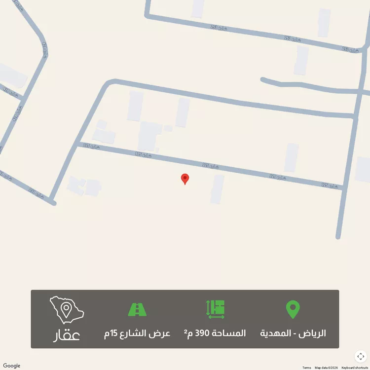 Land for Sale in Riyadh Al Mahdiyah