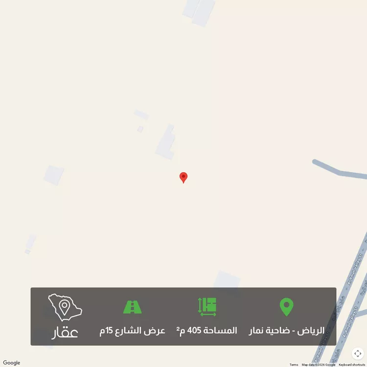 أرض للبيع في شارع 0000, حي ضاحية نمار, مدينة الرياض, منطقة الرياض