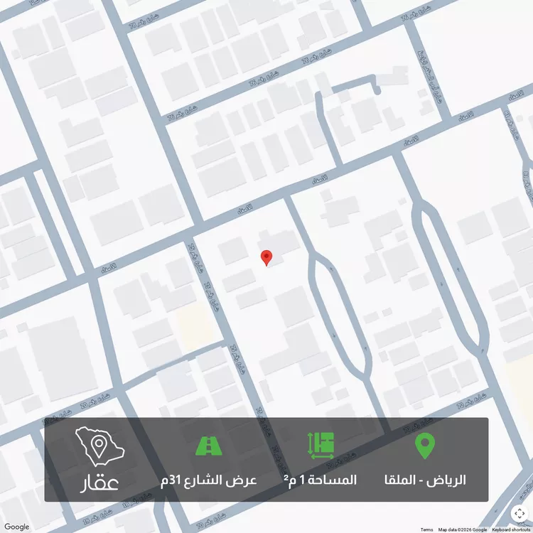 أرض للبيع في شارع الاصفاء ، حي الملقا ، الرياض ، منطقة الرياض