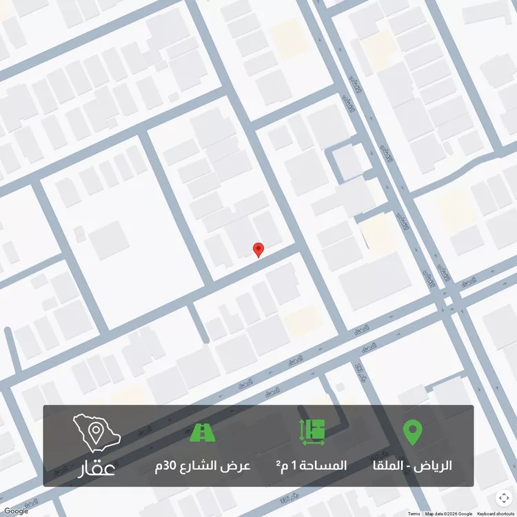 أرض للبيع في شارع رقم 352 ، حي الملقا ، الرياض ، منطقة الرياض