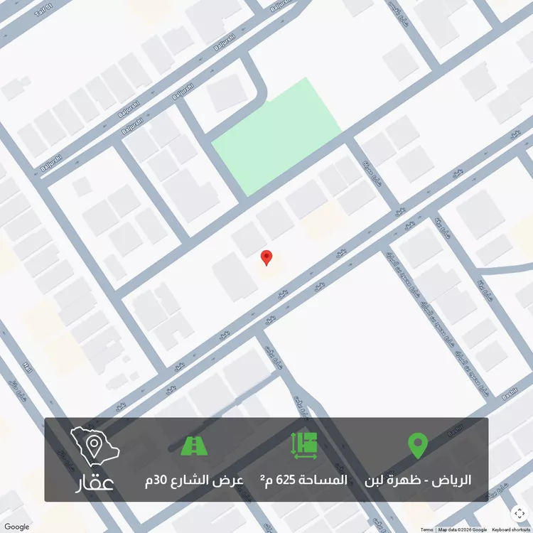 Land for Sale in Riyadh Dhahrat Laban