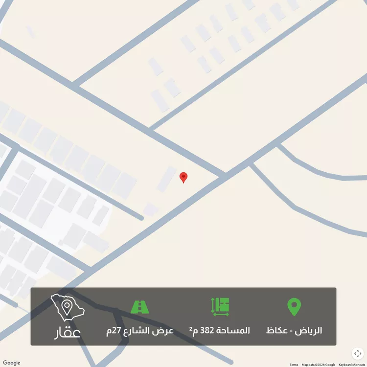 أرض للبيع في شارع ابي المكارم بن مفرج, حي عكاظ, مدينة الرياض, منطقة الرياض