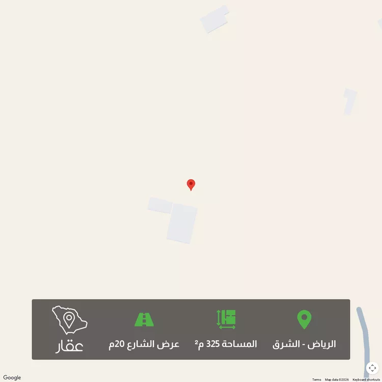 أرض للبيع في شارع جبل مهاوي ، حي المرجان ، الرياض ، منطقة الرياض