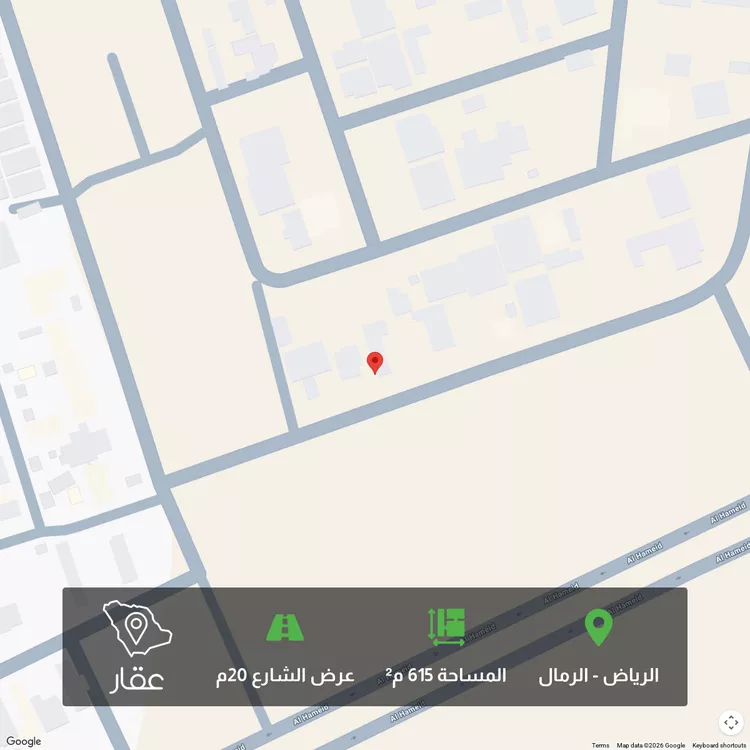 أرض للبيع في شارع أبي الخير بن محمد أبي السعادات ، حي الرمال ، الرياض ، منطقة الرياض