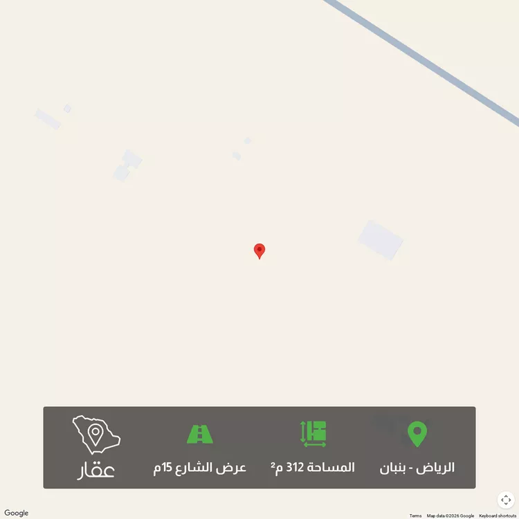 أرض للبيع في شارع الدربي, حي الخير, مدينة الرياض, منطقة الرياض
