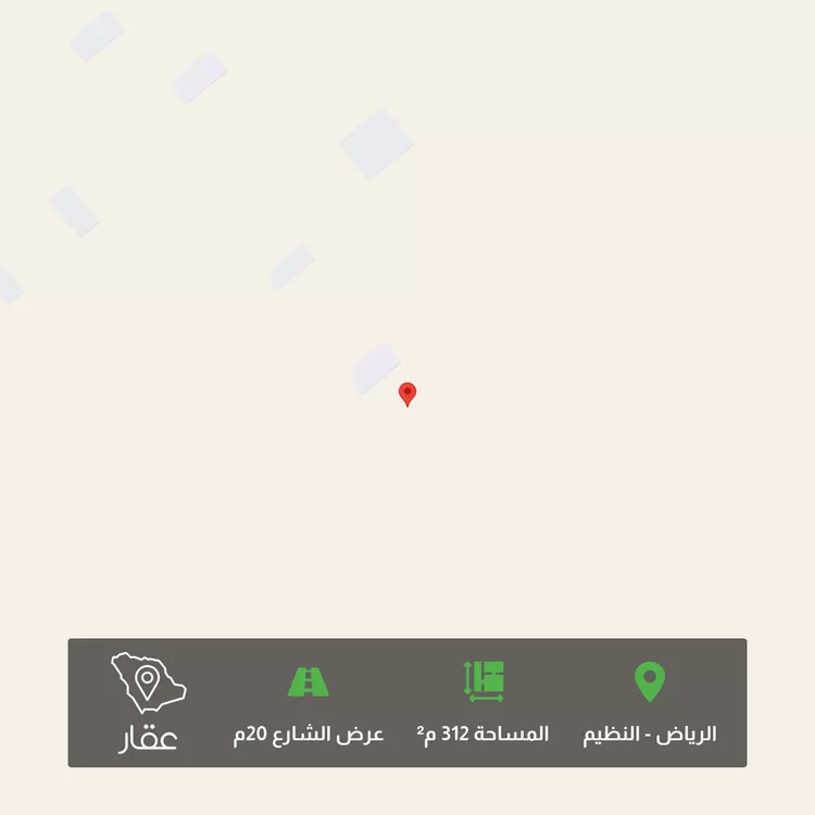 أرض للبيع في حي النظيم, مدينة الرياض, منطقة الرياض