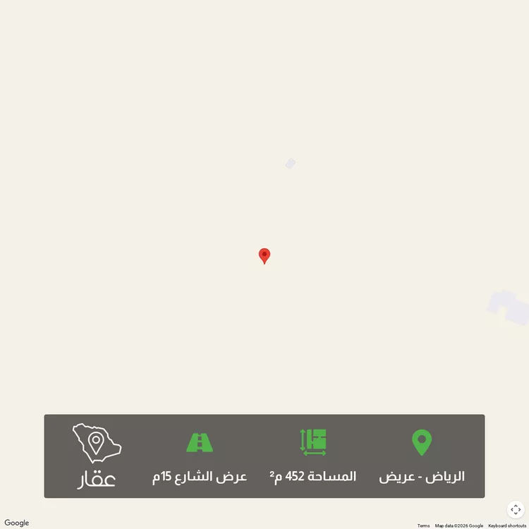 Land for Sale in Riyadh Uraidh
